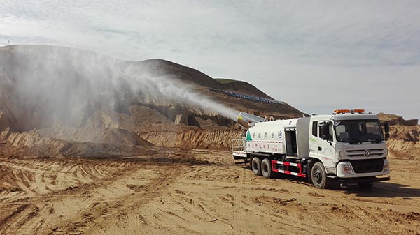 土方工程專用噴霧機(jī)