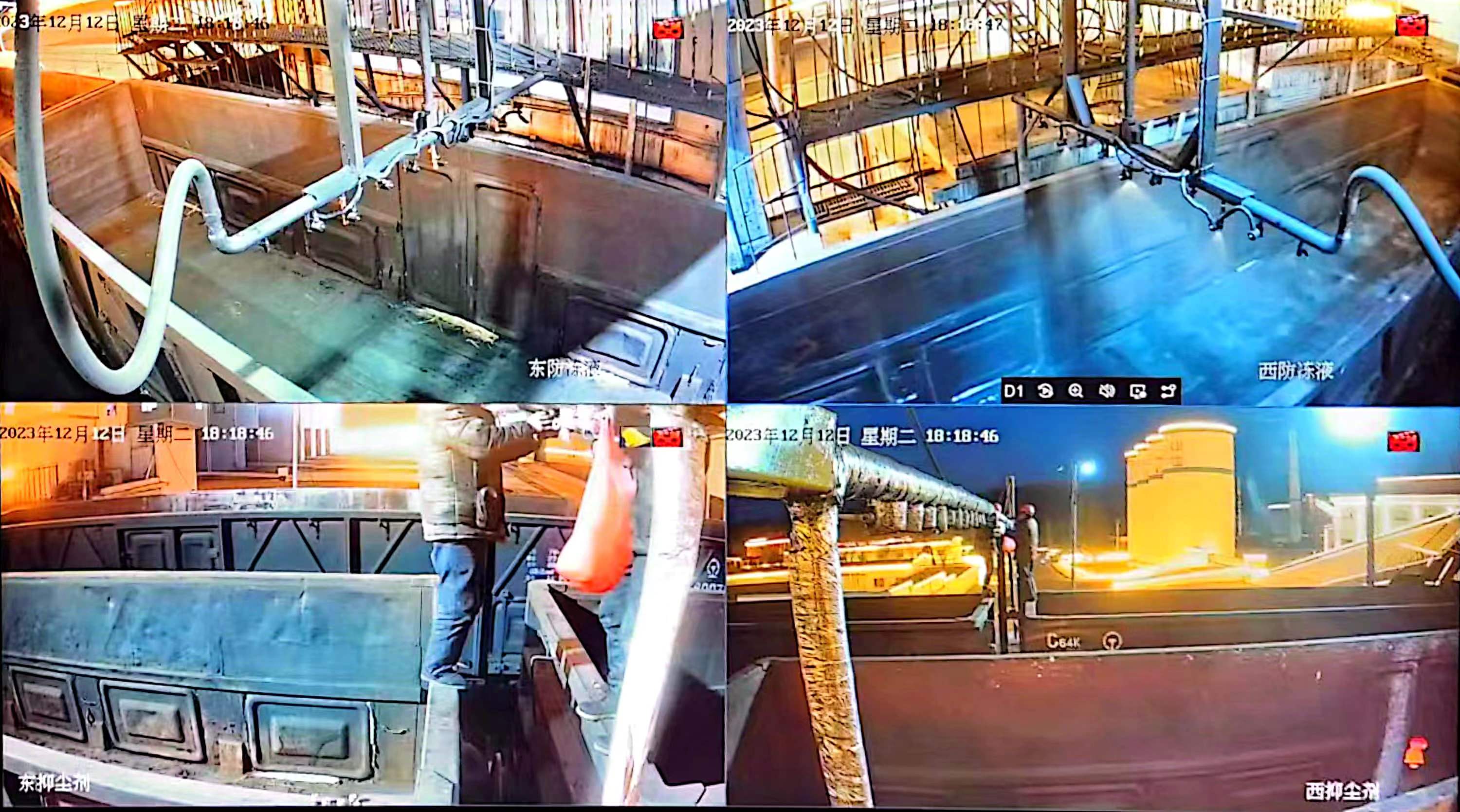 甘肅魏家地煤礦安裝抑塵噴灑設(shè)備